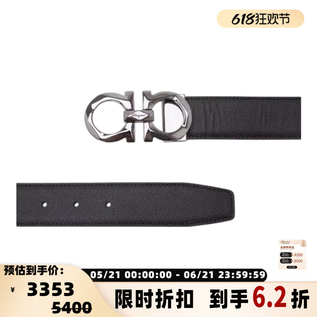 FERRAGAMO 男士牛皮革金属头简约皮带腰带银泰百货 301604