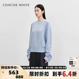 301257 羊毛圆领毛衣银泰百货 CONCISE WHITE秋冬女士新款