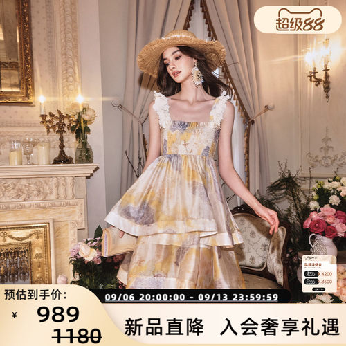 FLO NAKED25新款黄色印花可拆花瓣荷叶边连衣裙银泰百货 300170