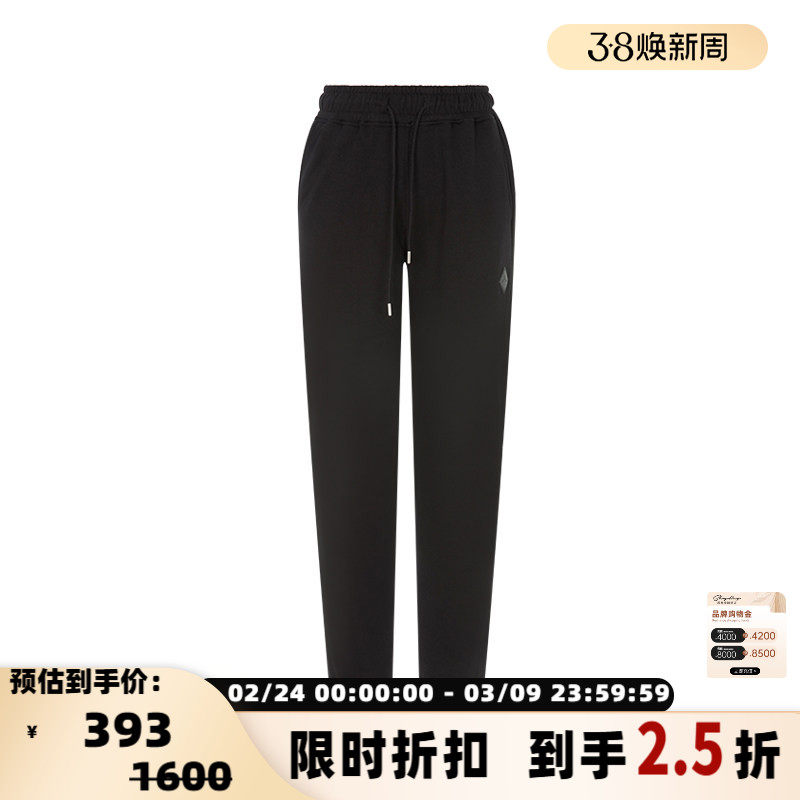 【折扣】Holzweiler女士日常通勤穿搭休闲裤 - shoplinq西有奥莱旗舰店出品