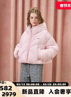 Three Quarters 新款女士粉色短款泡芙90鸭绒羽绒服银泰 301355
