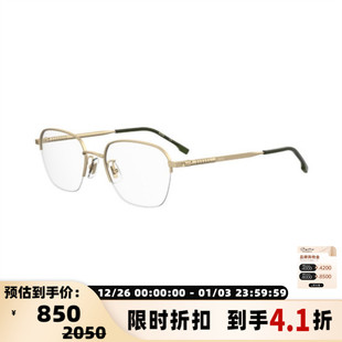 文艺光学眼镜架银泰 HUGO 商务时尚 25春夏女款 300211 BOSS