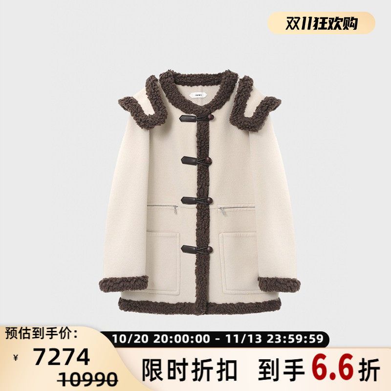 设计师品牌 IMMI 女士羊绒蚕丝双面呢拼连帽大衣 300124