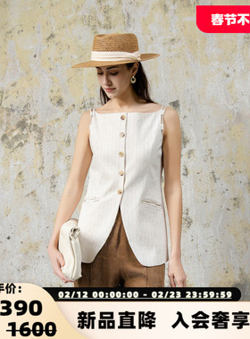 KAR PEISKOS 女士叶芋森林棉麻条纹西装马甲银泰百货精品 301600