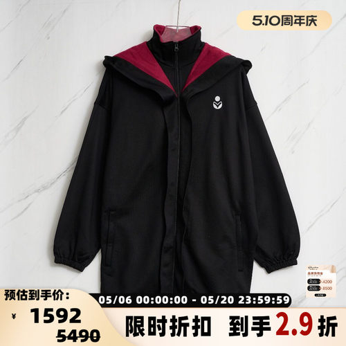 Isabel Marant Etoile 潮流女士撞色连帽外套银泰百货精品 301596