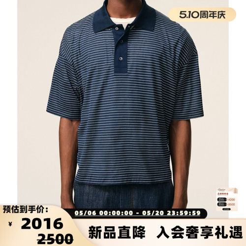 AMI Alexandre Mattiussi26春夏男女同款纯棉条纹短袖POLO衫 银泰