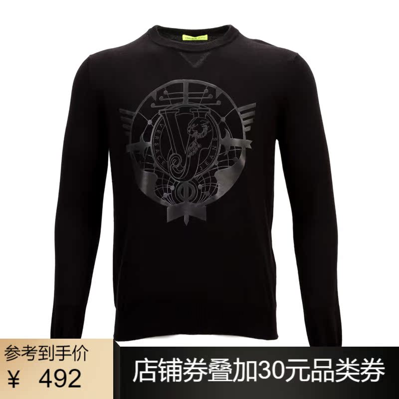 Versace/范思哲深蓝色LOGO徽章图案纯棉材质男士套头针织衫