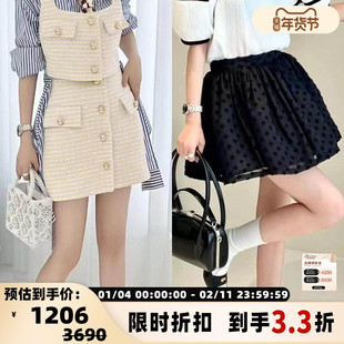 Pushbutton 春夏款女士经典小香风半身裙银泰百货精品 301596