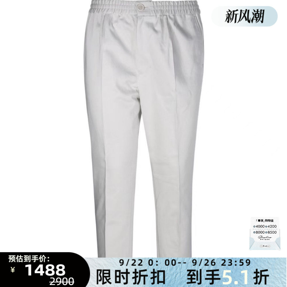 �ۻ��㣺ǳ��ɫ M Ami Paris ��ʿ��ɫ����ֱͲ������̩�ٻ���Ʒ 301596