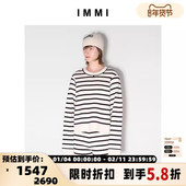 IMMI 300124 女士羊毛条纹毛衣 服饰 设计师品牌