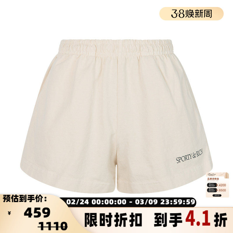 Sporty Rich 女士春季奶油色宽松复古运动休闲短裤银泰百货 - shoplinq西有奥莱旗舰店出品