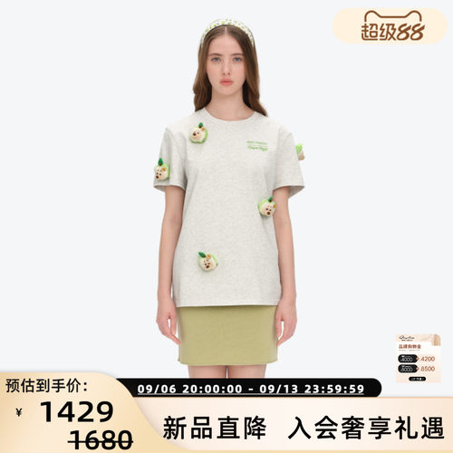 13 DE MARZO26春夏新款女士满身熊烫仿钻纯棉短袖T恤 300178