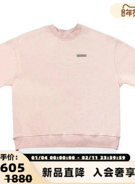 BANSLANDER女士烫钻翅膀logo假两件卫衣银泰百货精品 301601