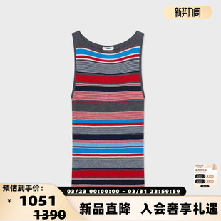 羊毛背心银泰百货 女士条纹无袖 300124 秋冬新款 IMMI