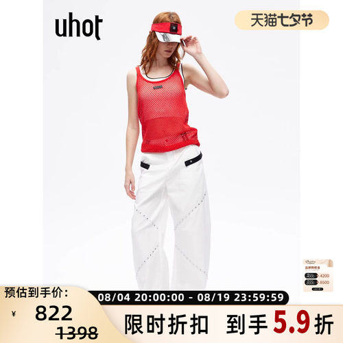 uhot/诱货26春夏女士街头潮酷风阔腿弯刀休闲裤 银泰百货 301590