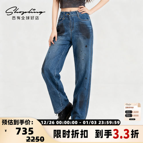 SJYP 秋冬新款女士废土风直筒牛仔裤银泰百货精品 301596