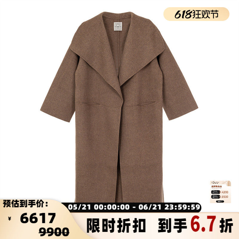 TOTEME 秋冬新款女士羊毛混纺大翻领单排扣大衣银泰百货 301574