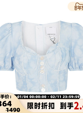 C/MEO 春夏女士简约清新剪裁设计气质休闲短袖上衣银泰