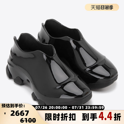 GIVENCHY纪梵希 新品男士橡胶低帮一脚蹬运动休闲鞋 301604