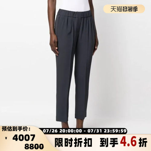 BC/BRUNELLO CUCINELLI 女士松紧腰直筒老钱风休闲裤银泰301604