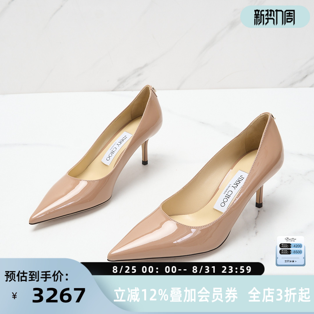 ǳɫ 34.5 Jimmy ChooŮʿLOVE 65ǳڼͷƤ߸Ь̩ٻƷ 301596