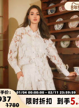 FLONAKED 进口花朵蕾丝宽松长袖衬衣 300170