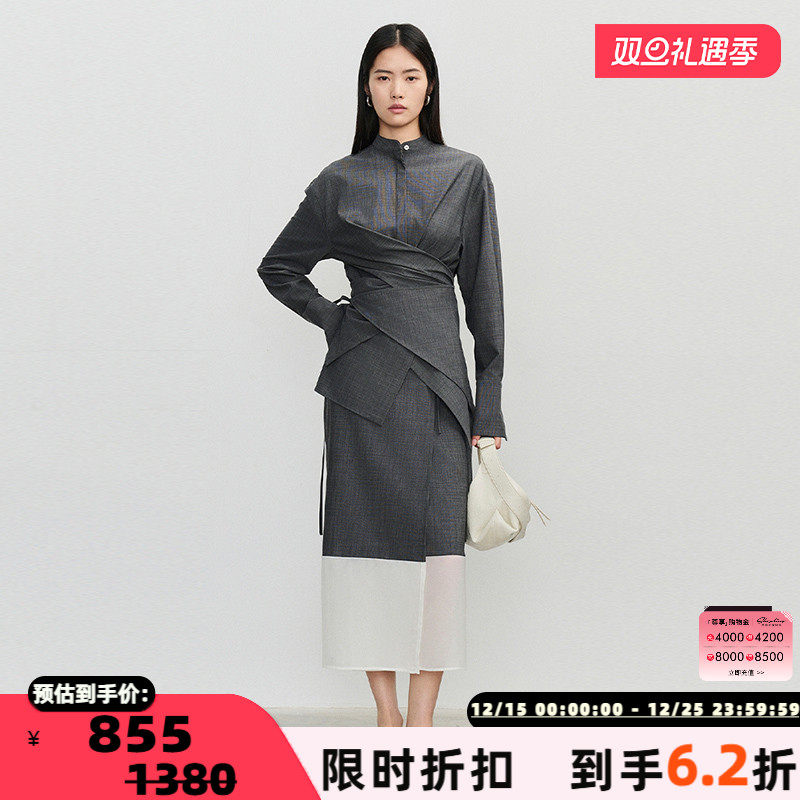 CONCISE-WHITE一片式拼接半纱裙