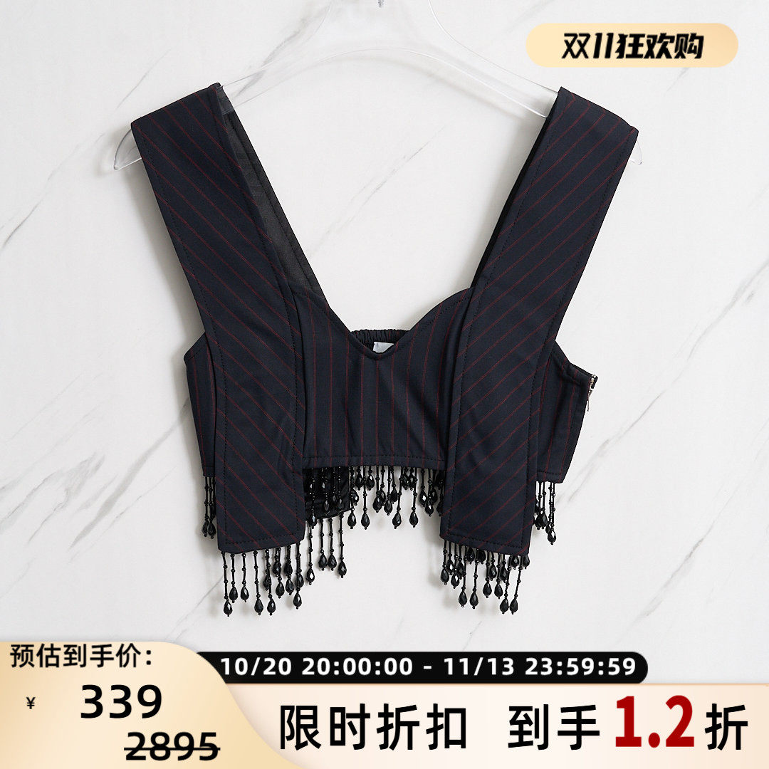 GANNI女士潮流都市辣妹风吊坠条纹宽吊带背心银泰百货精品 301596