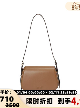 Michael Kors迈克·科尔斯 女士LYDIA系列中号单肩斜挎包 300095