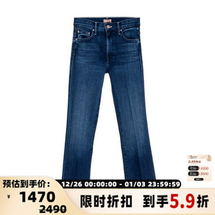 银泰百货精品 简约微喇牛仔裤 301574 秋冬女士棉质时尚 mother