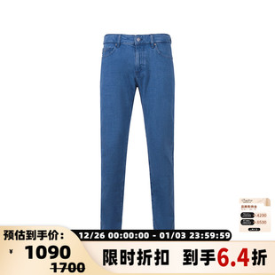 修身 版 牛仔裤 Hugo 银泰百货 男士 长裤 300095 Boss雨果博斯