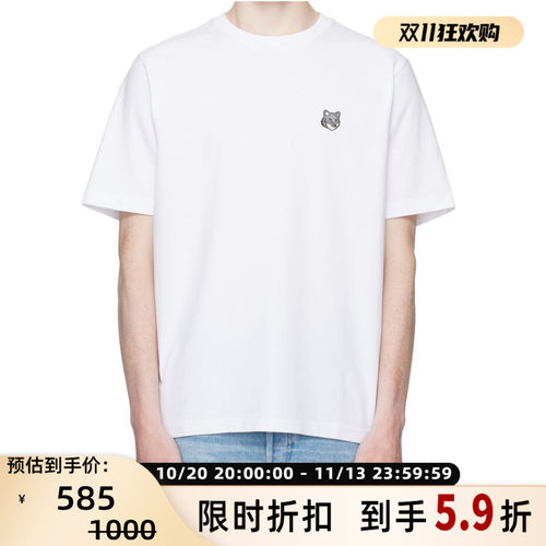 MAISON KITSUNE 26春夏男士日常休闲纯棉圆领短袖T恤 银泰百货