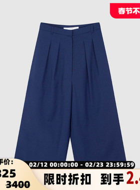 pushBUTTON25秋冬女士羊毛混纺直筒阔腿裤九分裤银泰百货 301604