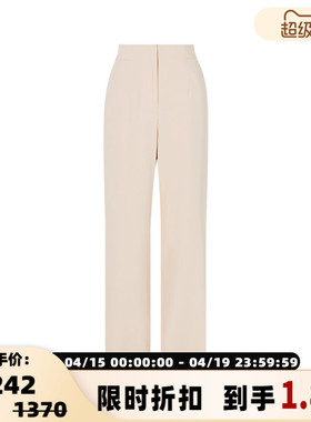 INSPIRE&STORIES 春夏款白色宽松西装裤女士通勤直筒休闲西裤