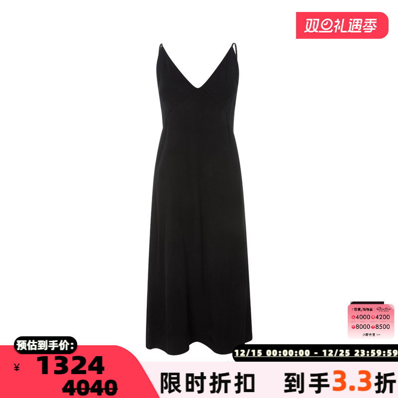 RECTO女士吊带连衣裙长裙