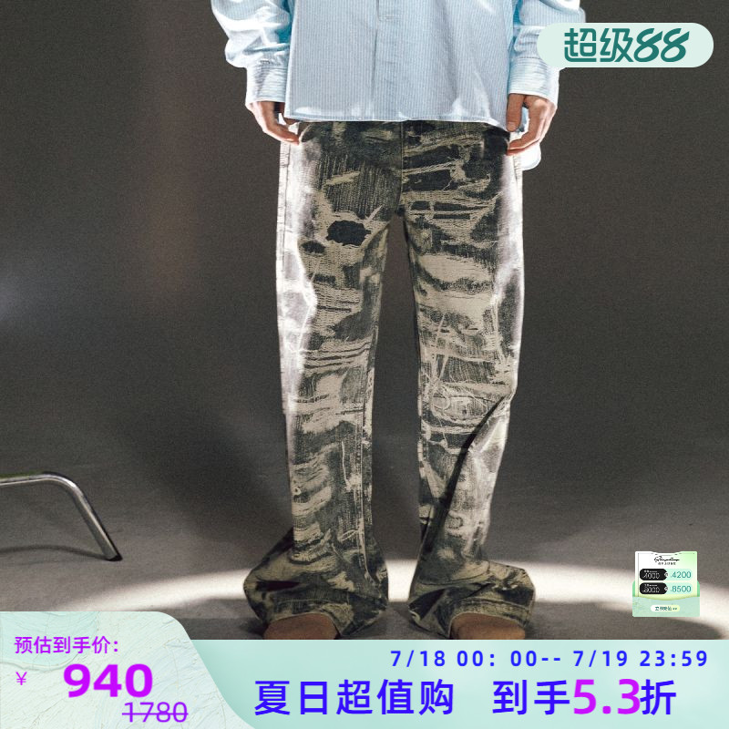 CEEC男女同款黑白宽版牛仔裤