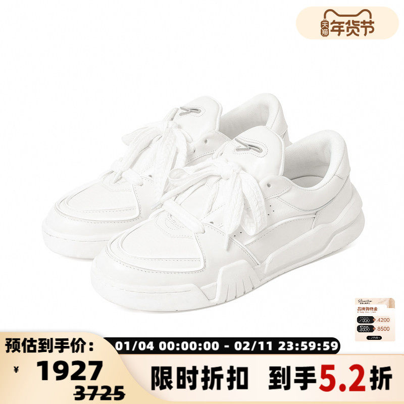 The Last Redemption鹿晗同款SPACECOURT DELUXE运动鞋301460,流行男鞋,休闲板鞋,淘宝优惠券,粉丝福利购,淘宝优惠卷