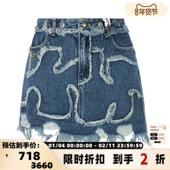 【折扣】ANDERSSON BELL 春季女波浪纹毛边短款牛仔半身裙