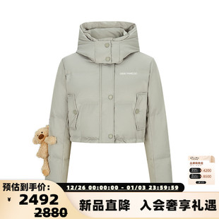 羽绒服可拆卸帽300178 女士秋冬新款 13DE MARZO