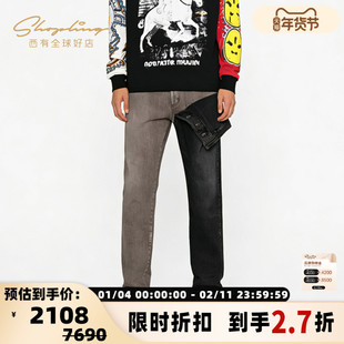 MIHARA YASUHIRO 男士棉质解构直筒休闲牛仔长裤银泰百货 301596