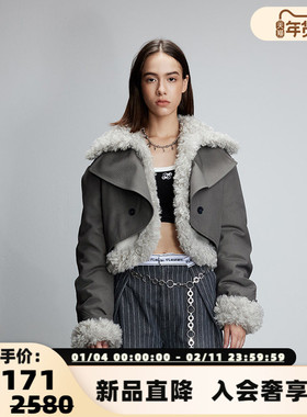 JAC FLEURANT 25新款女士灰色羊毛混纺毛绒两件套夹克银泰 301489