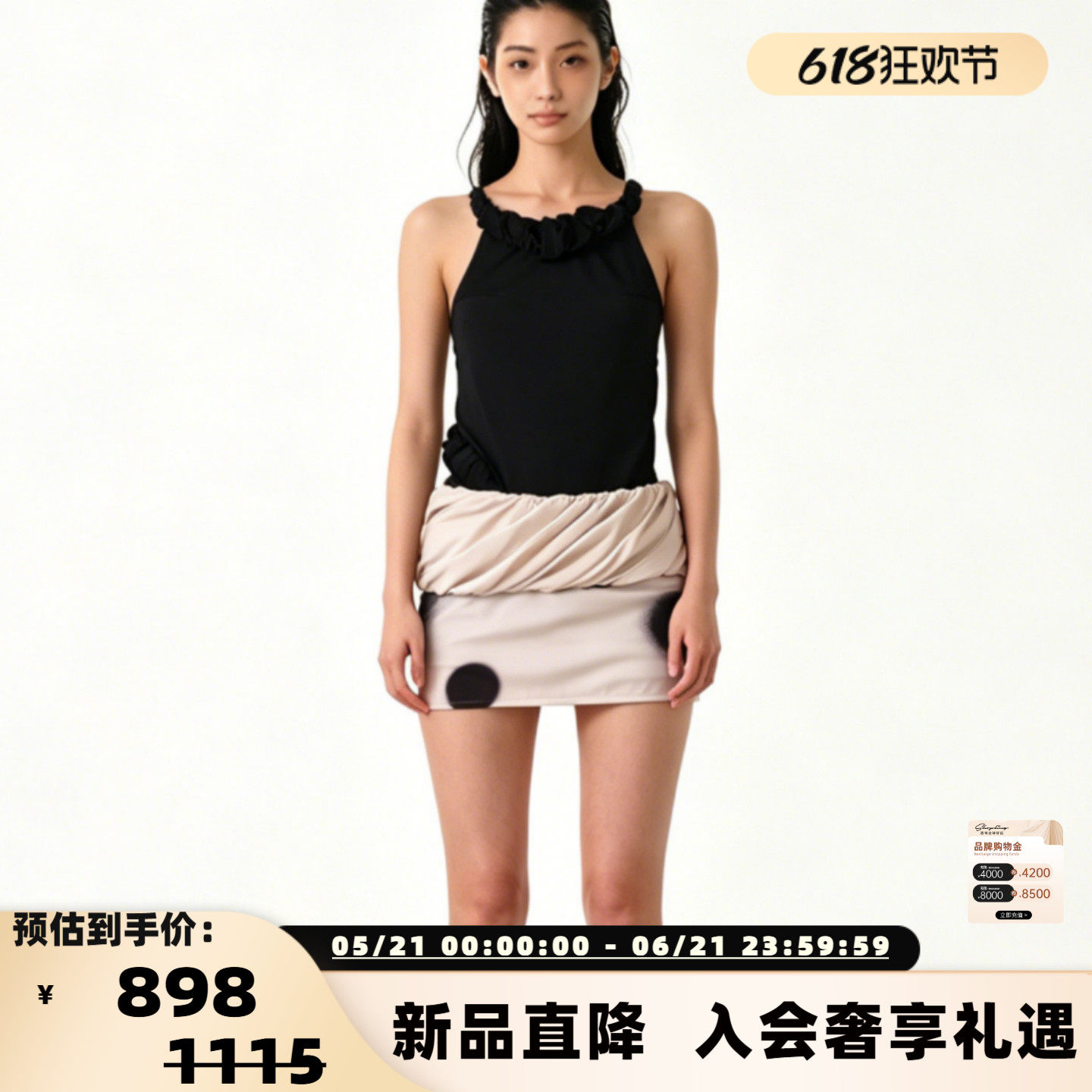 OPEN YY 26春夏新款女士时尚修身波点迷你半身裙 银泰百货