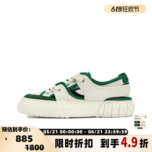 BOTH 男女同款羊皮革拼接拼色镂空系带圆头运动休闲鞋银泰 301604