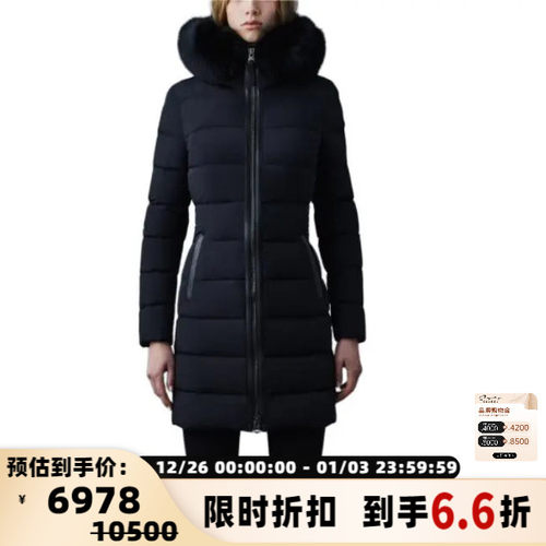 MACKAGE 秋冬新款女士鹅绒中长款羽绒服银泰百货精品 301574