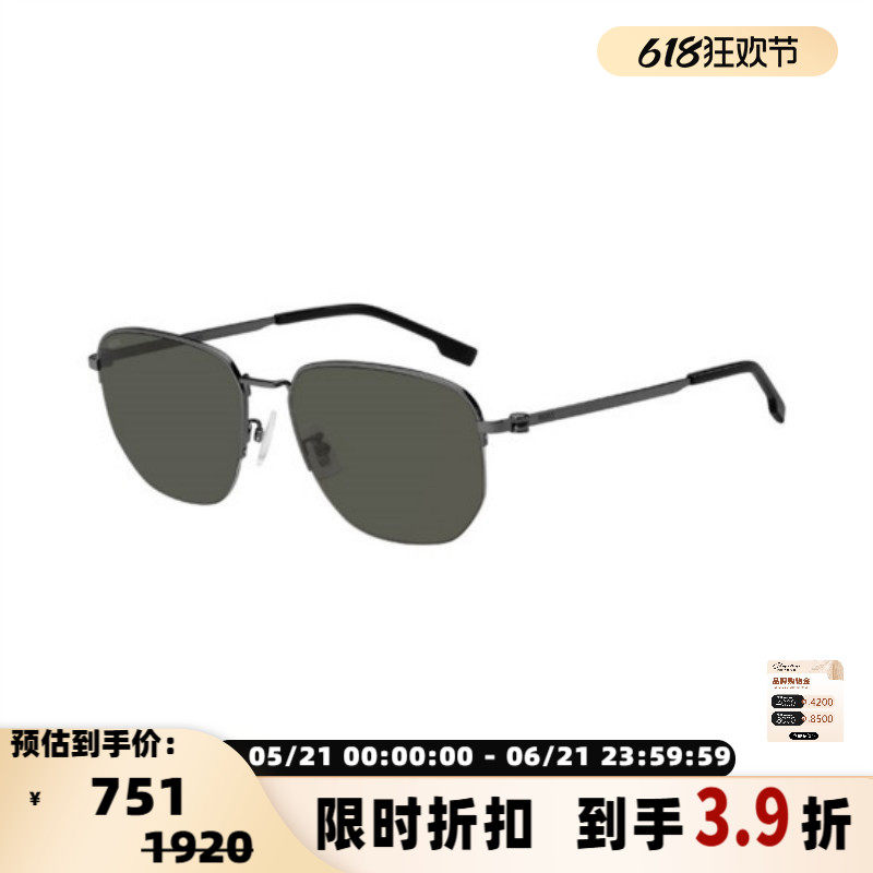 HUGO BOSS 男女款时尚商务个性遮阳金属半框太阳镜 300211