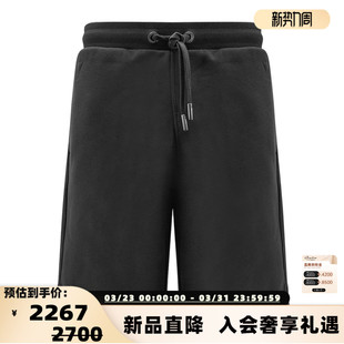 ALEXANDRE 抽绳纯棉休闲短裤 MATTIUSSI 男士 银泰 26春夏新款 AMI