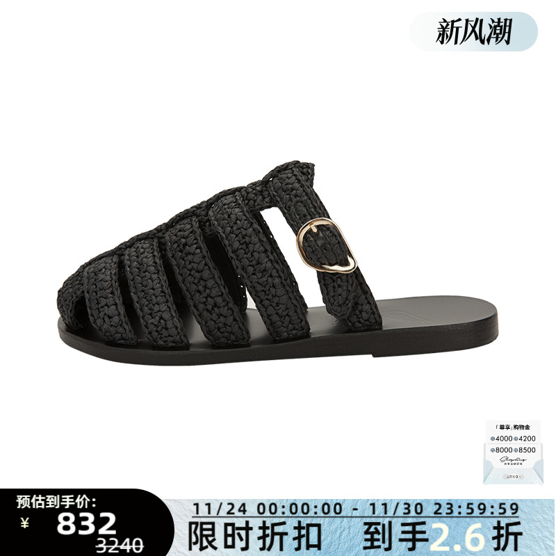 ANCIENTGREEKSANDALS凉鞋颇特