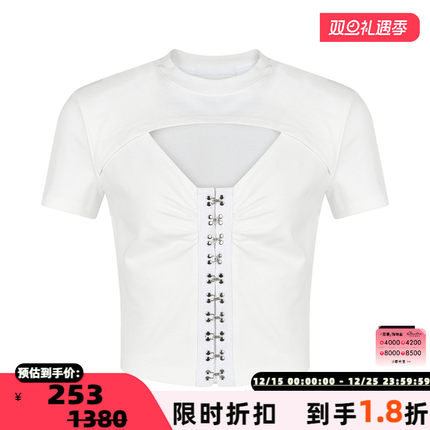 【折扣】YCH女士休闲大领套头短袖T恤