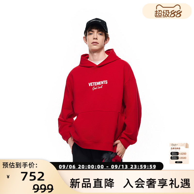 VETEMENTS26春夏男女同款潮流宽松纯棉套头连帽卫衣 银泰 301446图片