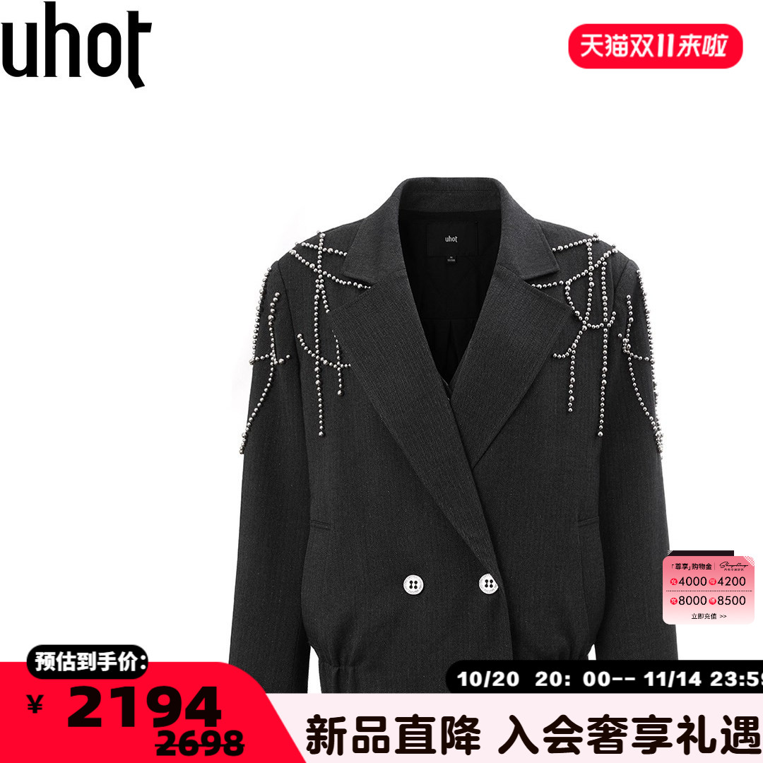 uhot/诱货女士灰色假两件钉珠外套银泰百货精品 301590